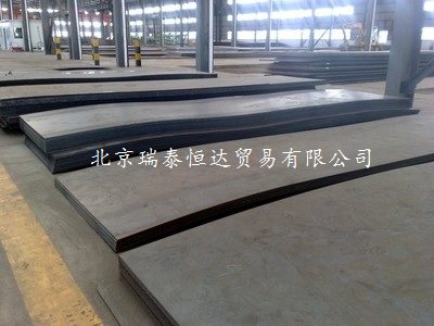 15開平板