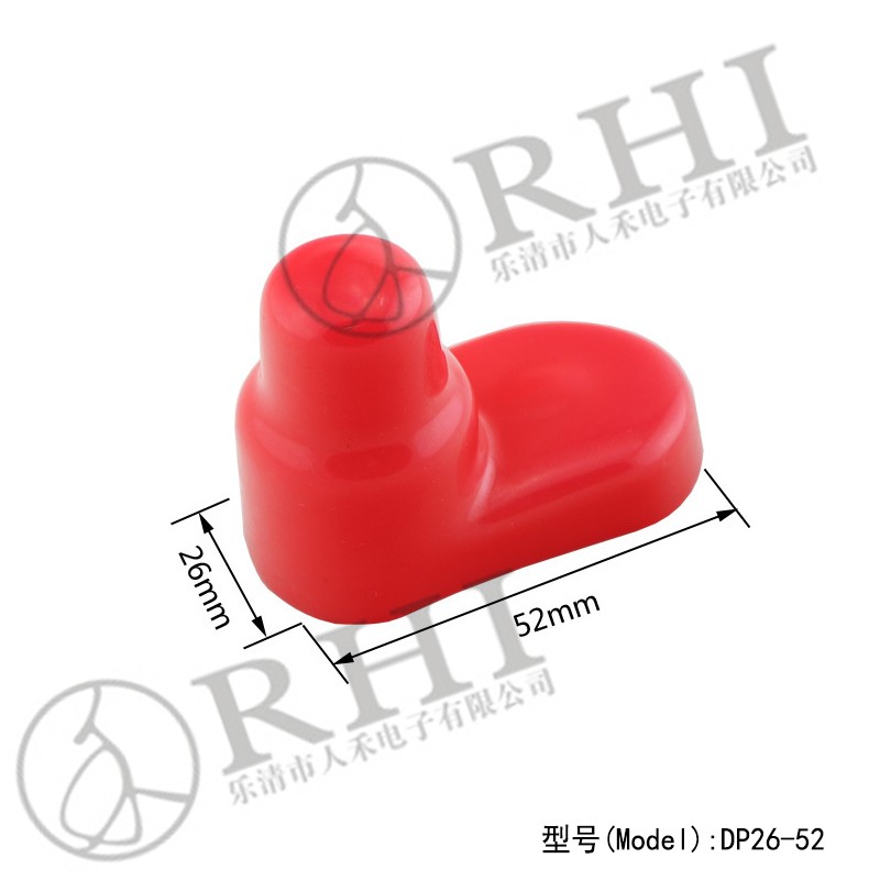 1473405001252940.jpg DP26-52.jpg