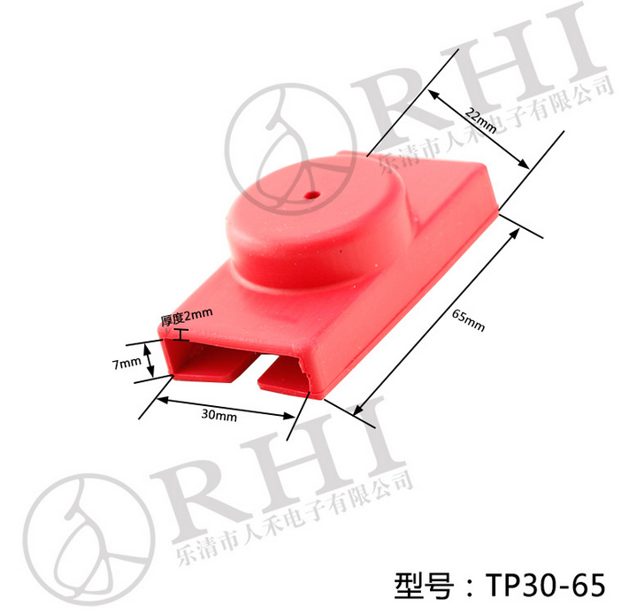 1518073541326990.png Silicone Bus Bar Cover.png