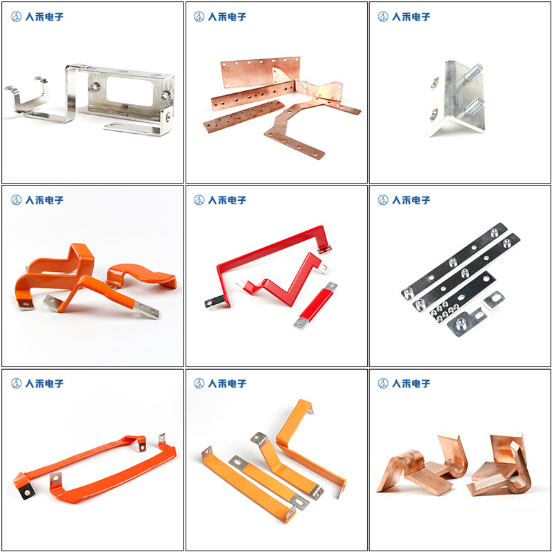 專業(yè)生產(chǎn)PVC護套、銅排、鋁排、新能源電池銅/鋁軟連接-人禾電子
