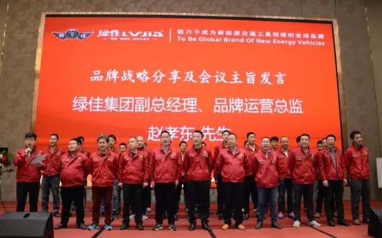 西南市場“攻城略地”之后，爭做行業(yè)前四的綠佳下一站駛向哪里？