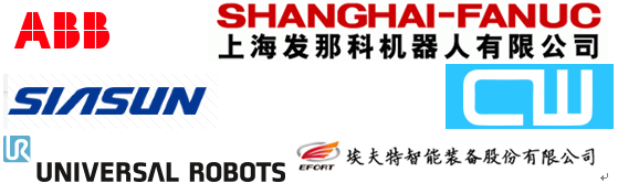 專業(yè)生產(chǎn)PVC護套、銅排、鋁排、新能源電池銅/鋁軟連接-人禾電子