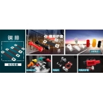 Molex莫仕連接器贏在質(zhì)量，創(chuàng)唯電子正品供應(yīng)