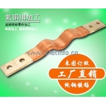 新能源汽車界跨界連連，誰才是最后的贏家？